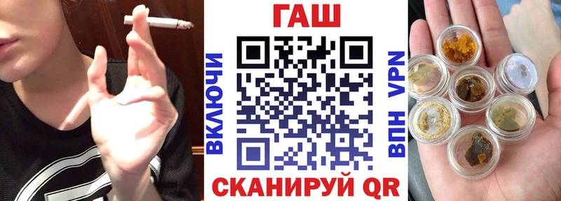 ГАШ ice o lator  Купить  Заводоуковск 