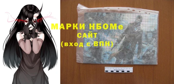 меф Корсаков