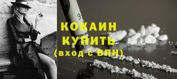 меф Корсаков