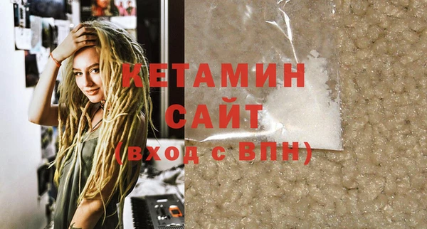 мефедрон Коряжма