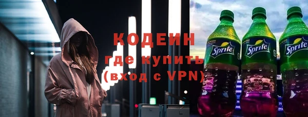 меф Корсаков