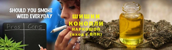 мефедрон Коряжма