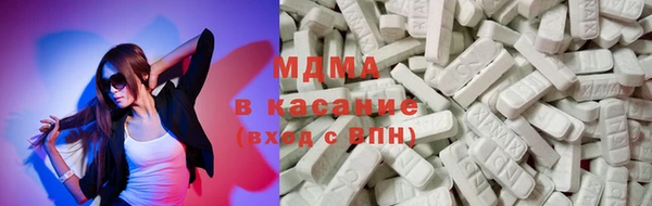 мдпв Костерёво