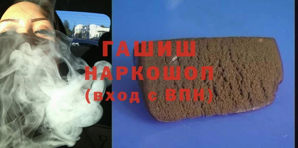 меф Корсаков
