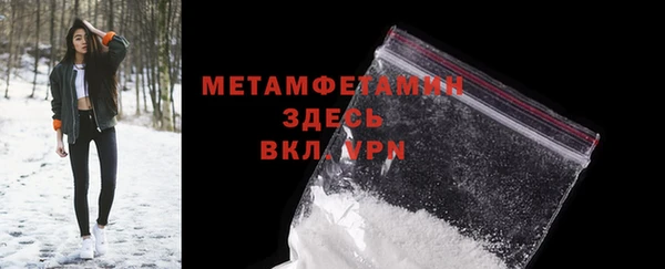 меф Корсаков