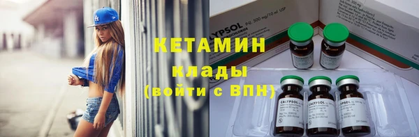мдпв Костерёво