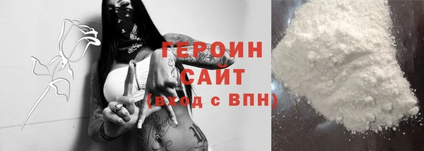 меф Корсаков