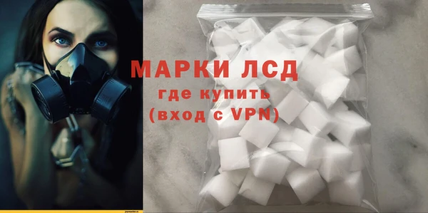 мдпв Костерёво