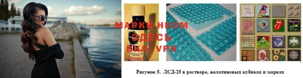 меф Корсаков