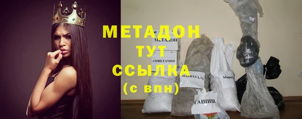меф Корсаков