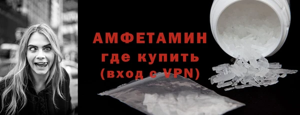 мдпв Костерёво
