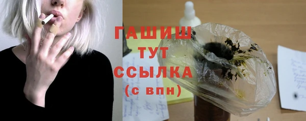 меф Корсаков