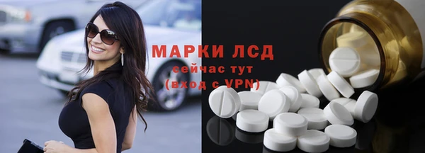 меф Корсаков