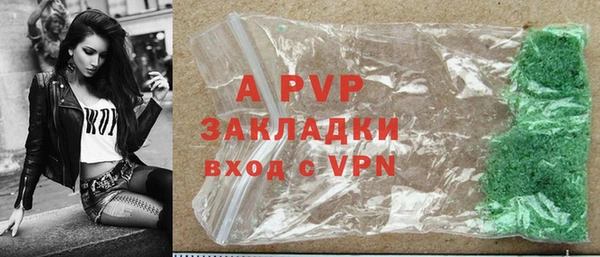 меф Корсаков