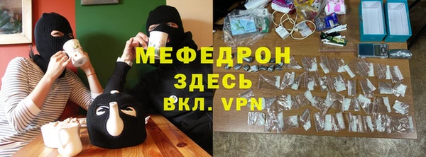 мдпв Костерёво