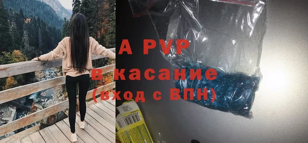 меф Корсаков