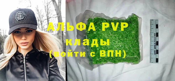мефедрон Коряжма
