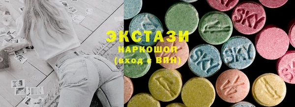 мефедрон Коряжма