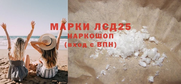 меф Корсаков
