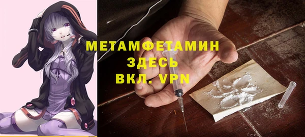 мдпв Костерёво