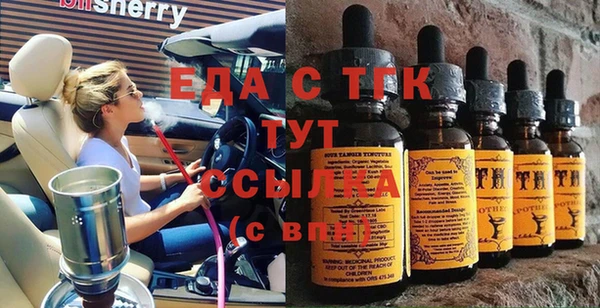 мдпв Костерёво
