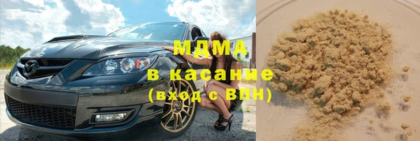 мдпв Костерёво
