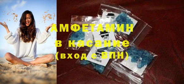 мдпв Костерёво
