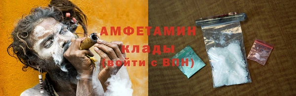 а пвп мука Краснотурьинск